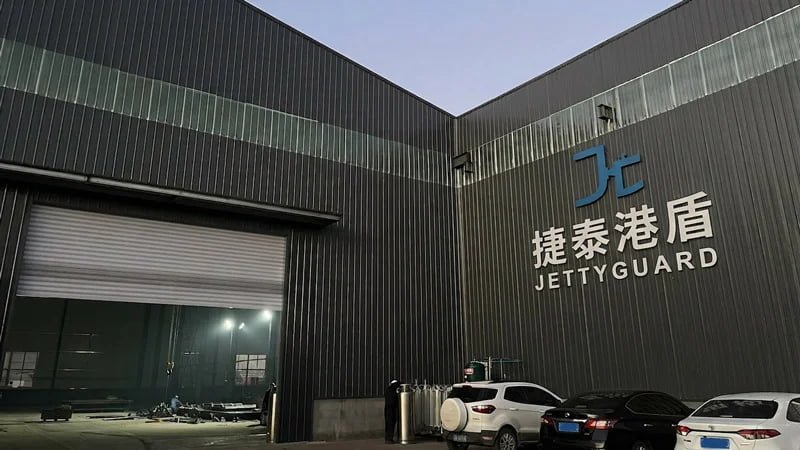 Jettyguard factory